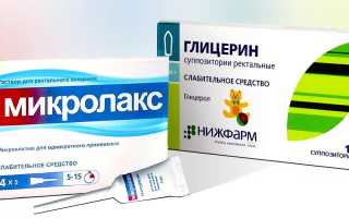 Полезная информация о глицериновых свечах