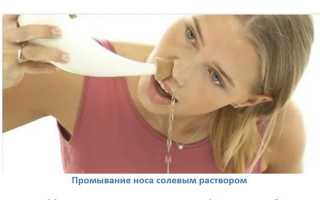 Средство для остановки крови из носа: кровоостанавливающие препараты