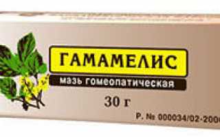 Какие средства применяются для медикаментозного лечения геморроя