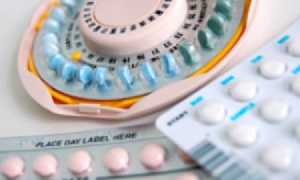 Низко гормональные контрацептивы