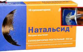 Какими таблетками лечат геморроидальное кровотечение